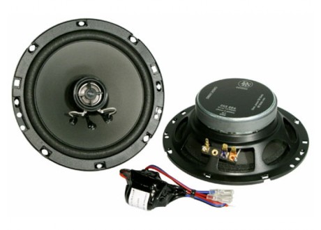 Коаксиальная акустика DLS 226